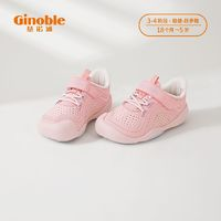 Ginoble 基諾浦 女童機(jī)能鞋