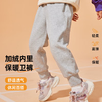 JEANSWEST 真維斯 兒童加絨運動褲衛(wèi)褲