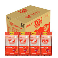 五湖 珍品長粒香大米 5kg*4箱