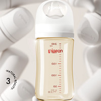 Pigeon 貝親 自然實感第3代PRO系列 PPSU奶瓶 160ml