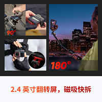 Insta360 影石 Ace Pro 運動相機(jī)