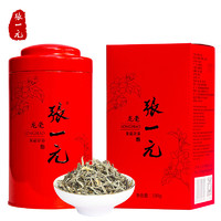 張一元 茉莉花茶 八窨龍毫 100g 盒裝