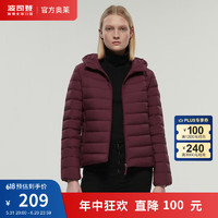 BOSIDENG 波司登 XJ6.17反季清倉羽絨服女新年色短款連帽時尚90絨外套B00131002 梅雅紅1076 160/84A