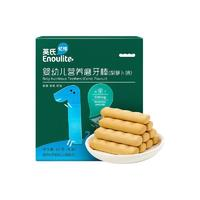 Enoulite 英氏 嬰幼兒營養(yǎng)磨牙棒 胡蘿卜味 64g（2盒）