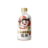 元?dú)馍?Genki Forest 元?dú)馍?乳茶蛋仔派對(duì) 絲絨草莓 360ml*15瓶