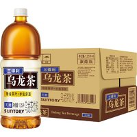 SUNTORY 三得利 烏龍茶（無糖）茶飲料整箱1250ml*6瓶