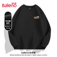 Baleno 班尼路 男士華夫格衛(wèi)衣 潮流休閑寬松外套