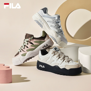 FILA 斐樂官方女鞋ROSETTA摩登板鞋2024新款斑斕鞋運(yùn)動鞋休閑鞋女