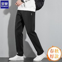 ROMON 羅蒙 男士秋冬季新款百搭直筒厚款運(yùn)動長褲