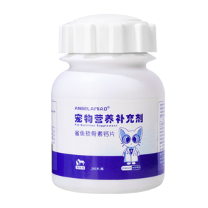 Angelamiao鯊魚軟骨素鈣片200片 貓狗健骨補鈣狗狗貓咪寵物折耳貓關(guān)節(jié)寶幼犬老年犬泰迪金毛幼犬鈣大型犬