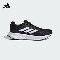 adidas 阿迪達斯 RUNFALCON 5 男子透氣休閑運動跑鞋 IH7758