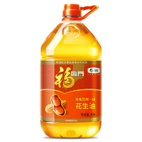 福臨門 濃香壓榨一級(jí) 花生油 6.38L