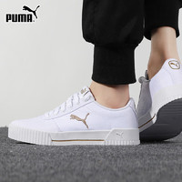 PUMA 彪馬 女子低幫休閑鞋 373997-12