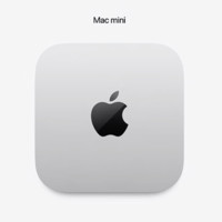 Apple 蘋(píng)果 Mac mini 2024款 迷你臺(tái)式機(jī) 銀色（M4 10+10核、核芯顯卡、24GB、512GB SSD）