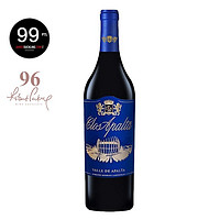 Clos Apalta 藍(lán)寶堂酒莊 拉博絲特酒莊科爾查瓜干型紅葡萄酒 750ml