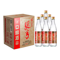 ZHANGGONG 張弓 酒寵粉口糧酒50度*6瓶濃香型