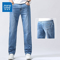 JEANSWEST 真維斯 男士直筒牛仔褲