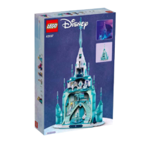 樂高（LEGO）積木玩具 迪士尼系列43197冰雪城堡豪華版14歲+生日禮物女孩