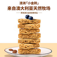 Sanitarium 欣善怡 澳洲進口谷物 麥片塊1.4Kg*1盒