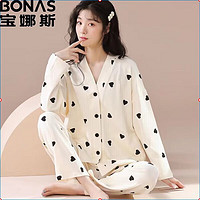 BONAS 寶娜斯 女士長(zhǎng)袖睡衣家居服套裝