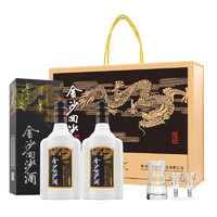 JINSHA 金沙 回沙酒鉆石五星 醬香型白酒 53度 500ml 2瓶 禮盒裝