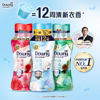 Downy 當(dāng)妮 留香珠 200gx3瓶