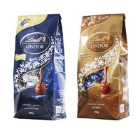 Lindt 瑞士蓮 軟心牛奶巧克力 600g 混合裝