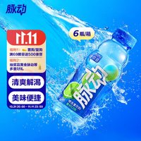 Mizone 脈動(dòng) 青檸口味飲料 400ml*6瓶