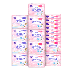 潔婷透氣雙U甜睡防側(cè)漏后漏日用夜用超長(zhǎng)組合棉柔姨媽巾套裝衛(wèi)生棉 日夜用100片