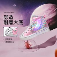 SKECHERS 斯凱奇 兒童休閑板鞋