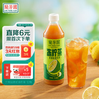 LAN FONG YUEN 蘭芳園 蘭芳園 0脂肪低糖凍檸茶500ml*12瓶