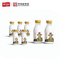 衛(wèi)崗 鮮牛奶 450ml*2+260ml*5 低溫奶