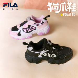 FILA斐樂(lè)兒童跑步鞋2024年冬季新款男女童中大童復(fù)古貓爪運(yùn)動(dòng)鞋潮