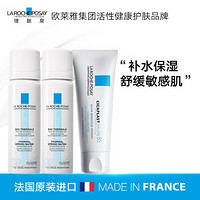 LA ROCHE-POSAY 理膚泉 B5多效修復(fù)乳霜40ml+舒緩噴霧100ml