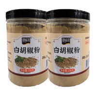 Taste shop 臻味坊 白胡椒粉 250g*2罐