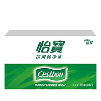 C'estbon 怡寶 飲用純凈水原味555ml*24瓶