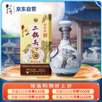 牛欄山 青龍珍品30 53度 清香型白酒 1000ml 單瓶裝