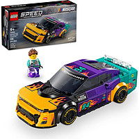 LEGO 樂高 Speed超級賽車系列 76935 NASCAR? 新一代雪佛蘭科邁羅 ZL1 賽車