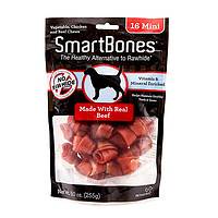 SmartBones 寵物狗狗零食磨牙棒 潔齒骨牛肉味 48支裝