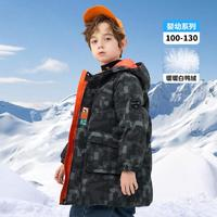 Disney baby 中長(zhǎng)款男童羽絨服