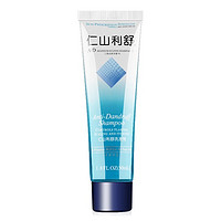 仁山利舒 去屑止癢洗發(fā)水 50ml*1瓶