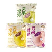 一旬一味 貝果饅饅900g無蔗糖饅頭（9袋）