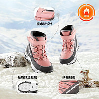 SKECHERS 斯凱奇 女童休閑時尚雪地靴