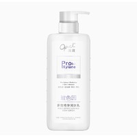 Opal 澳寶 保濕潤膚乳 480g*1瓶