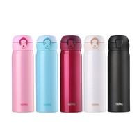 THERMOS 膳魔師 JNL-502 保溫杯 500ml