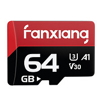 FANXIANG 梵想 K1 高速專業(yè)版 micro-SD存儲卡 64GB（UHS-I、V30、U3、A2）