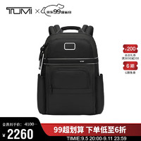 TUMI 途明 DFO GEN男士雙肩包商務(wù)通勤簡約純色電腦包黑色 026303207DWOE