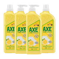 AXE 斧頭 檸檬護(hù)膚洗潔精 1.18kg*4瓶