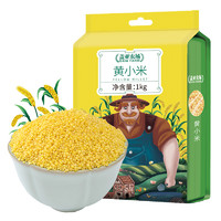蓋亞農(nóng)場(chǎng) 黃小米1kg/袋
