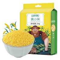 蓋亞農(nóng)場 黃小米1kg/袋